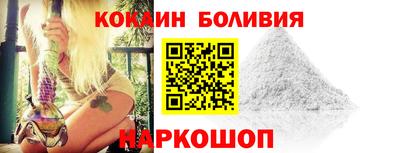 круглые Бузулук