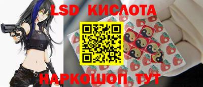 альфа пвп VHQ Бугуруслан