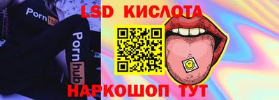 альфа пвп VHQ Бугуруслан