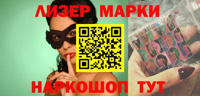 круглые Бузулук