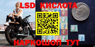 герыч Будённовск