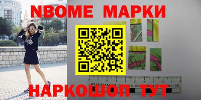 круглые Бузулук