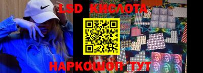 альфа пвп VHQ Бугуруслан