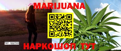 герыч Будённовск