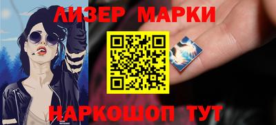 круглые Бузулук