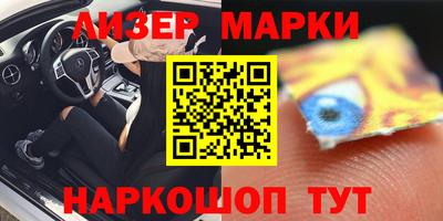 круглые Бузулук