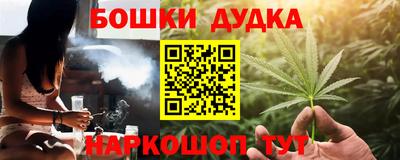 круглые Бузулук