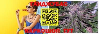 герыч Будённовск