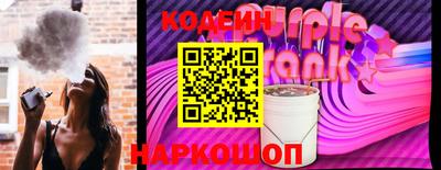 альфа пвп VHQ Бугуруслан