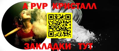 круглые Бузулук