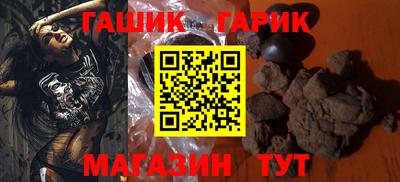 альфа пвп VHQ Бугуруслан