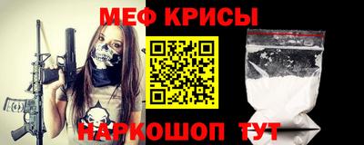 герыч Будённовск