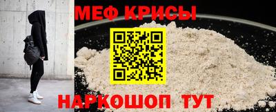 круглые Бузулук