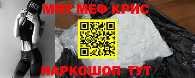 круглые Бузулук